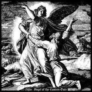 Sijjin - Angel of the Eastern Gate lp