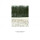 Joy Division - Atmosphere (2020 Remaster) - 12"