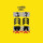Sleaford Mods - Spare Ribs cd