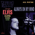 Danzig - Always On My Mind 7"