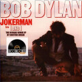 Bob Dylan - Jokerman / I And I The Reggae Remix EP...