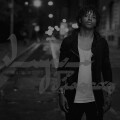 Lupe Fiasco - Food & Liquor I & II (RSD21) - 4xlp
