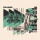 Calibro 35 - Post Momentum EP - 12"