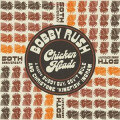 Bobby Rush - Chicken Heads (BF21) - lp