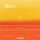 Boyracer - Assuaged - lp