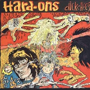 Hard-Ons - Dickcheese - lp