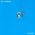 Bad Astronaut - Acrophobe - lp