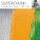 Superchunk - Incidental Music: 1991-1995 (RSD22) - col 2xlp