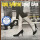 Sonny Clark - Cool Struttin