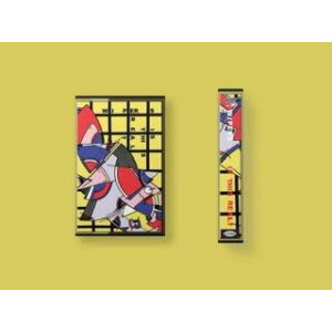 Wipers - Is This Real? - tape