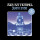 Ash Ra Tempel - Join Inn (50th Anniversary Edition)