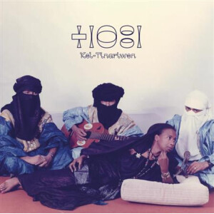 Tinariwen - Kel Tinariwen - lp+mp3