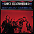 Sonics Rendezvous Band - Out Of Time - 2xlp