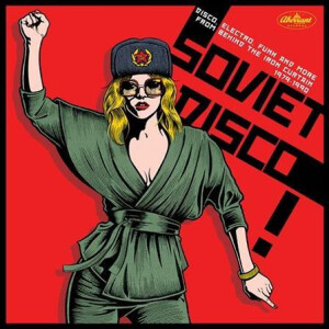 v/a - Soviet Disco lp