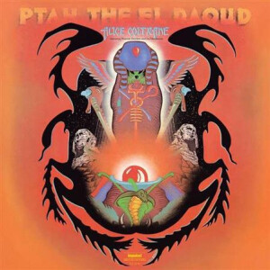 Alice Coltrane - Ptah, The El Daoud
