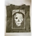 Green Hell Records - New Skull / (Stoffbeutel lange...
