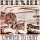 Calexico - Carried To Dust lp