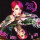 Suzi Moon - Dumb & In Luv (pink) col lp