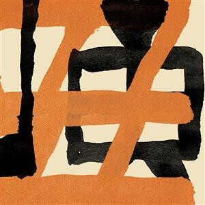 Wang Wen - Painful Clown & Ninja Tiger