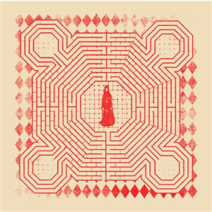 Slowdive - Everything is Alive
