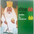Joe Gibbs & The Professionals - African Dub...