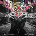 Laura Jane Grace - Hole In My Head lp