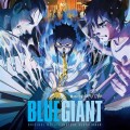 Hiromi - Blue Giant OST (blue) ltd.col 2xlp