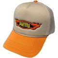 Pantera - Flames Logo - Baseball Mesh Cap - (sand/orange)