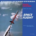 Sam Lazar - Space Flight (Verve by Request) lp