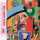 Wild Nothing - Empty Estate EP