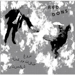 Red Dons - Fake Meets Failure