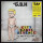G.B.H. - City Babys Revenge lp