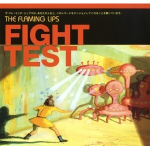 Flaming Lips, The - Fight Test