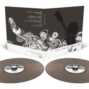 Boris - dronevil (20th Anniversary)