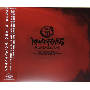 Kandarivas - Blood Surgical Death