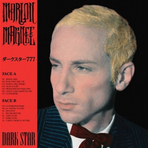 Marlon Magneé - Dark Star