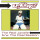 Bratmobile - The Real Janelle & The Peel Session lp