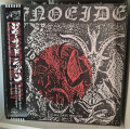 Genocide Nippon - The Ritual Days 1983 - 1984