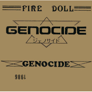 Genocide - Fire Ball