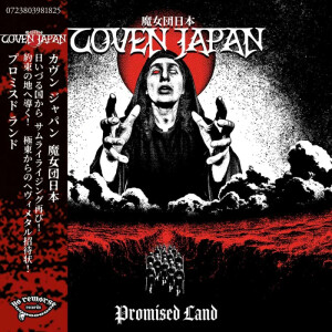 Coven (Japan) - Promised Land