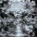 Neighbourhood, The - I Love You
