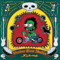 Voodoo Glow Skulls - Firme (Reissue) (dark green) col lp