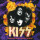 Kiss - You Wanted The Best, You Got The Best!! (30th Ann) 2xlp