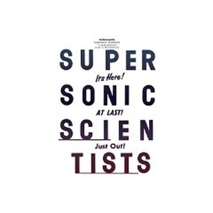 Motorpsycho - Supersonic Scientists