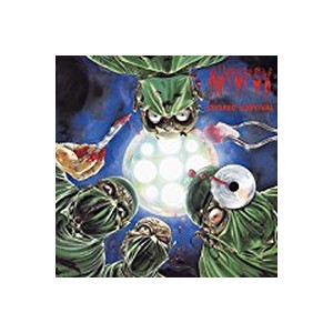 Autopsy - Severed Survival