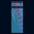 Nine Inch Nails - Pretty Hate Machine