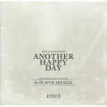 Olafur Arnalds - Another happy day