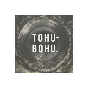 Bagarre Generale - Tohu-Bohu