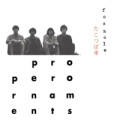 Proper Ornaments - Foxhole