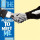 Replacements, The - Pleased to meet me